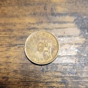 Vintage Belt Truck Token Coin